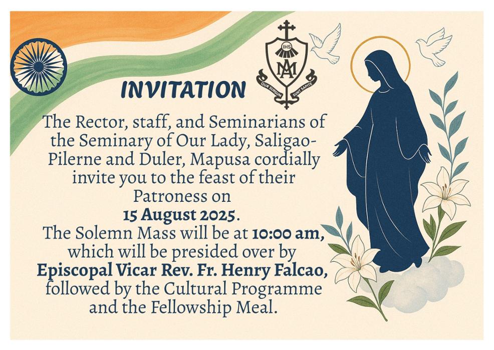 Invitation 15 August 2025